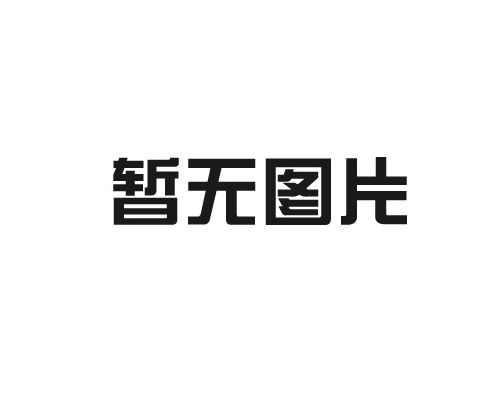 POLO衫和T恤衫區(qū)別有哪些？